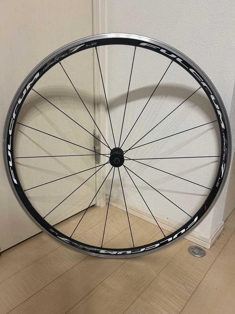 フルクラム　レーシング7 LG