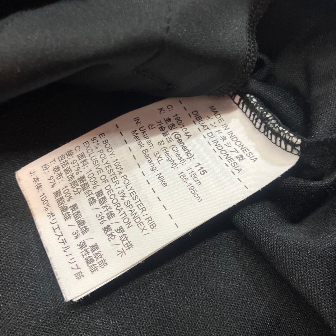 浦和レッズ　トレーニングトップ 3XL