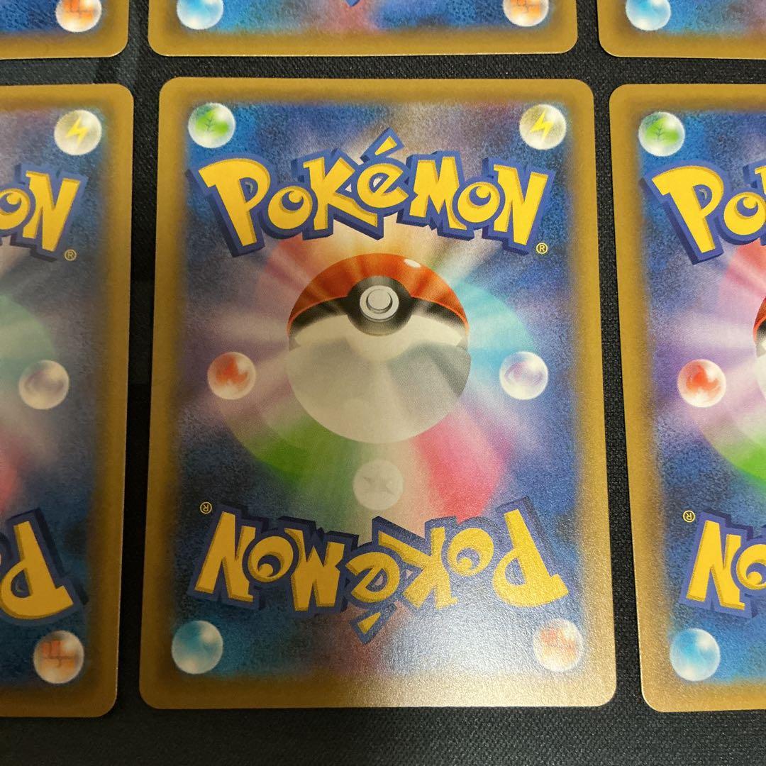 プロモカードパック 25th ANNIVERSARY edition 計10枚