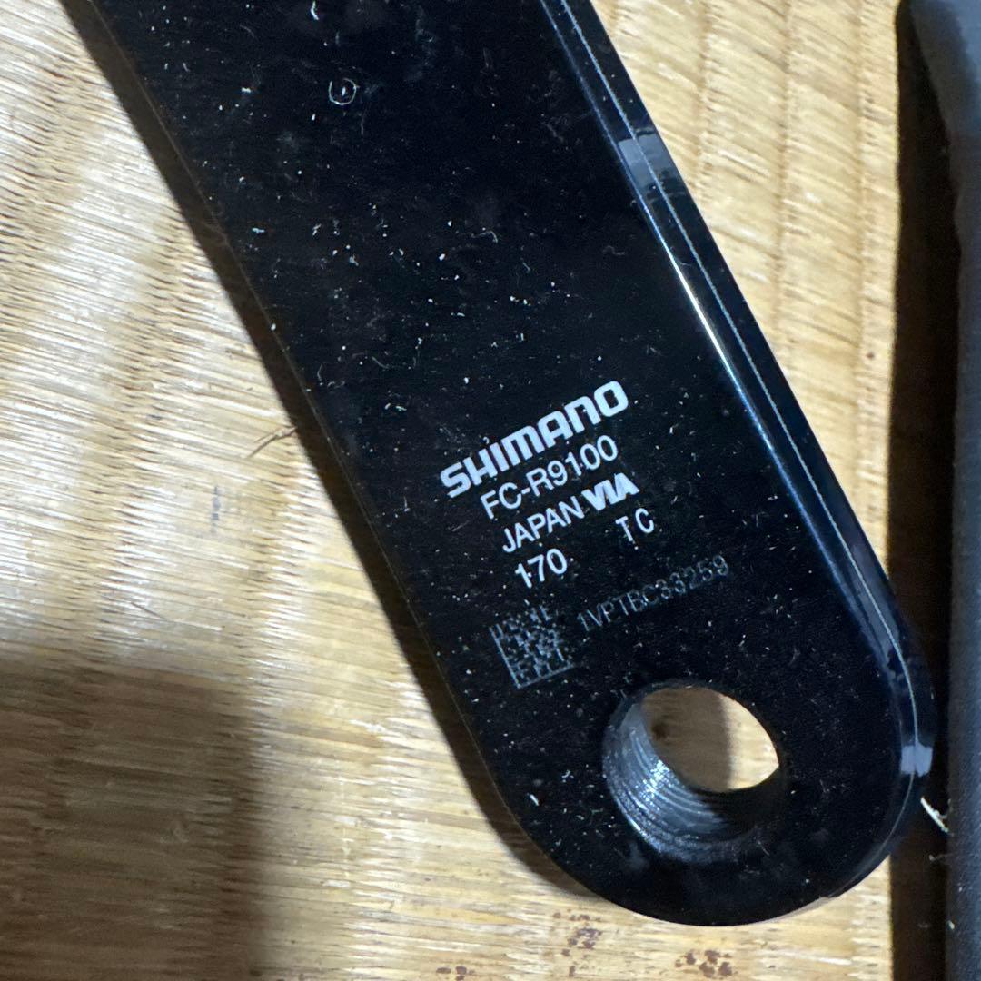 DURA-ACE クランク