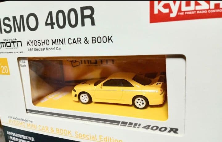 ◉【海外限定】KYOSHO No.20 NISMO 400R《モトンシステム》