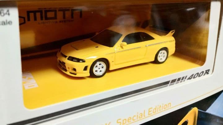 ◉【海外限定】KYOSHO No.20 NISMO 400R《モトンシステム》