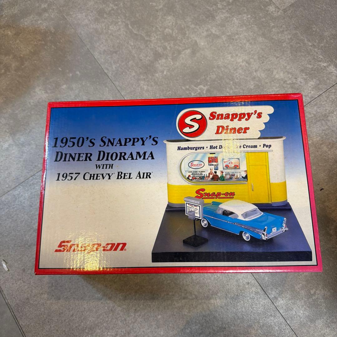 1950's Snappy's Diner Diorama with 1957…