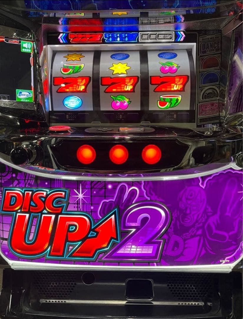 Sディスクアップ2 ZF 実機