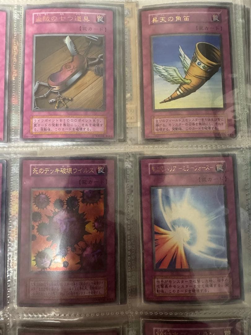 遊戯王 初期 約100枚とおまけ 引退品 まとめ売り