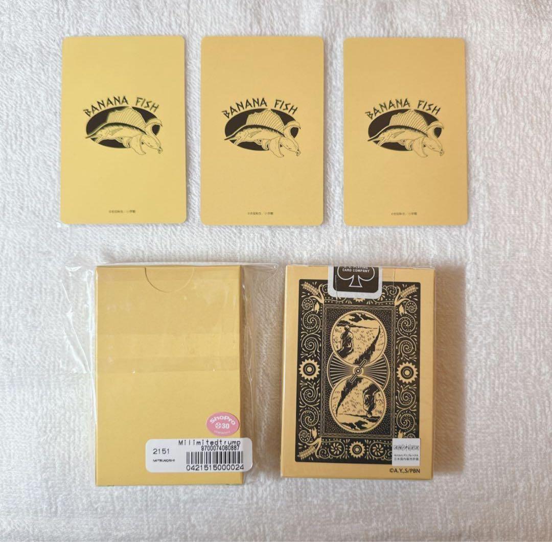 BANANA FISH トランプ 原作 アニメ 三越 特典