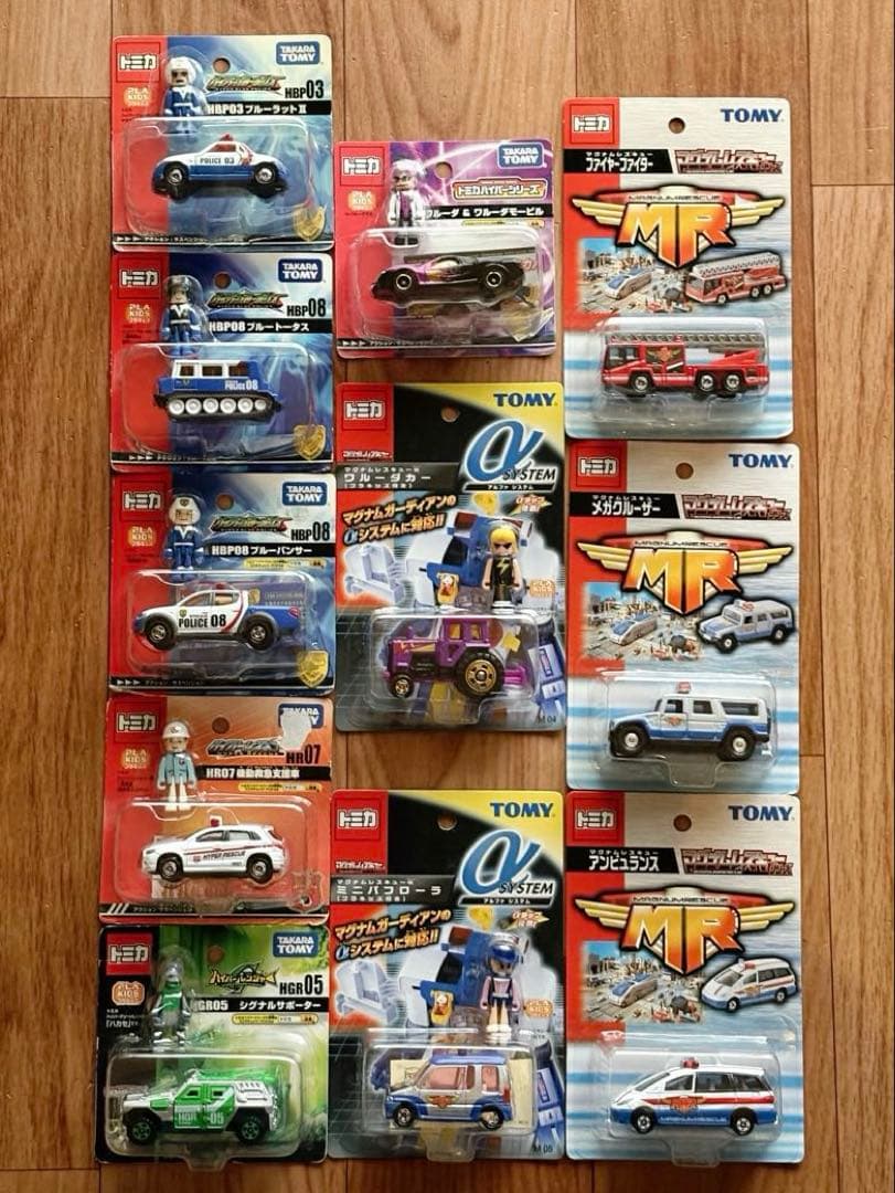 トミカ　(ハイパーシリーズ／マグナムレスキューシリーズ等)未開封11台