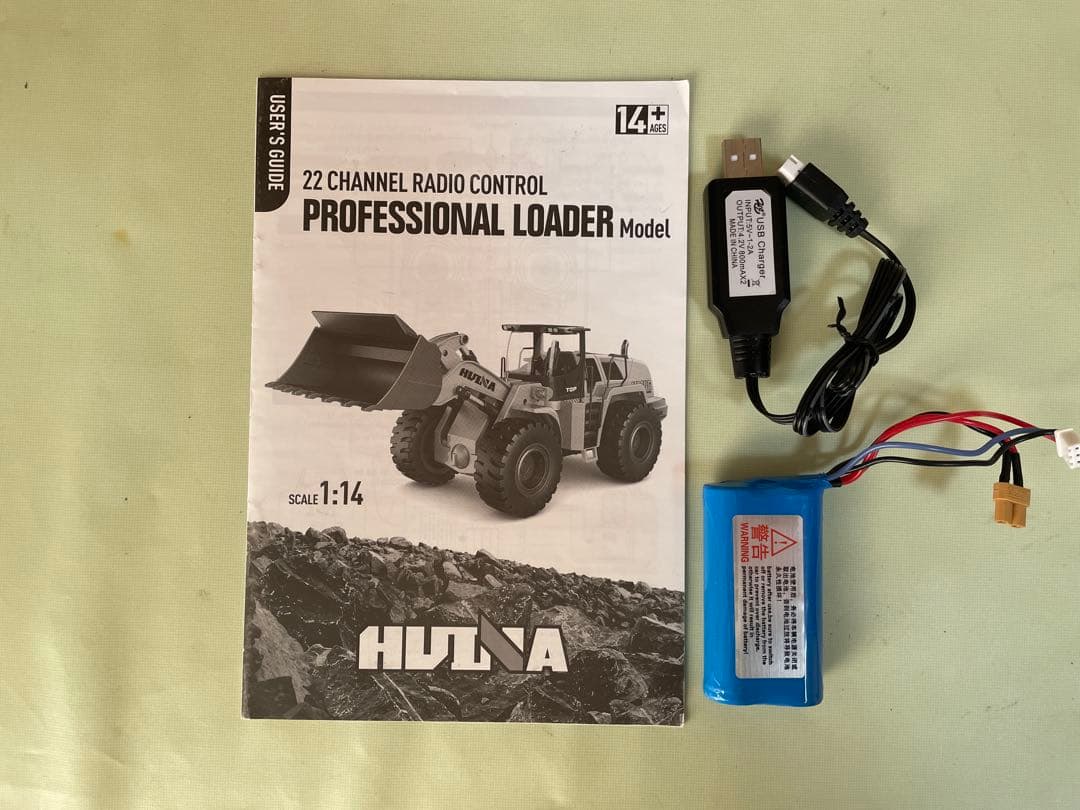 HUINA1583ホイールローダー リモコン付き