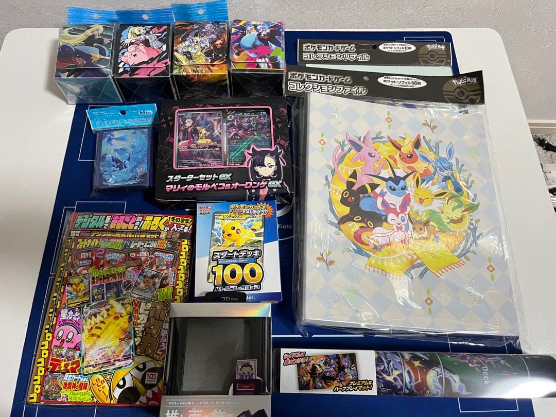 ポケモンカード引退品　151box未開封シュリンク付き　プロモなど多数