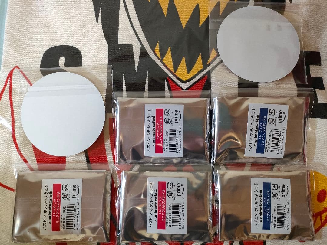 ハズビン ラウンドワン パルコ アニカフェ ルシファー アラスター他20点セット