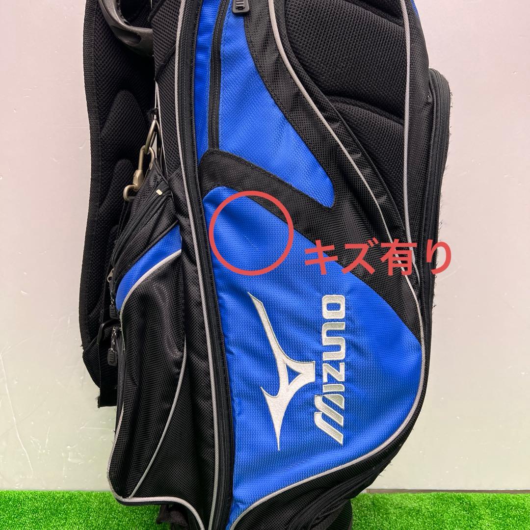 ミズノ　キャディバック　9インチ　MIZUNO ゴルフバック　メンズ