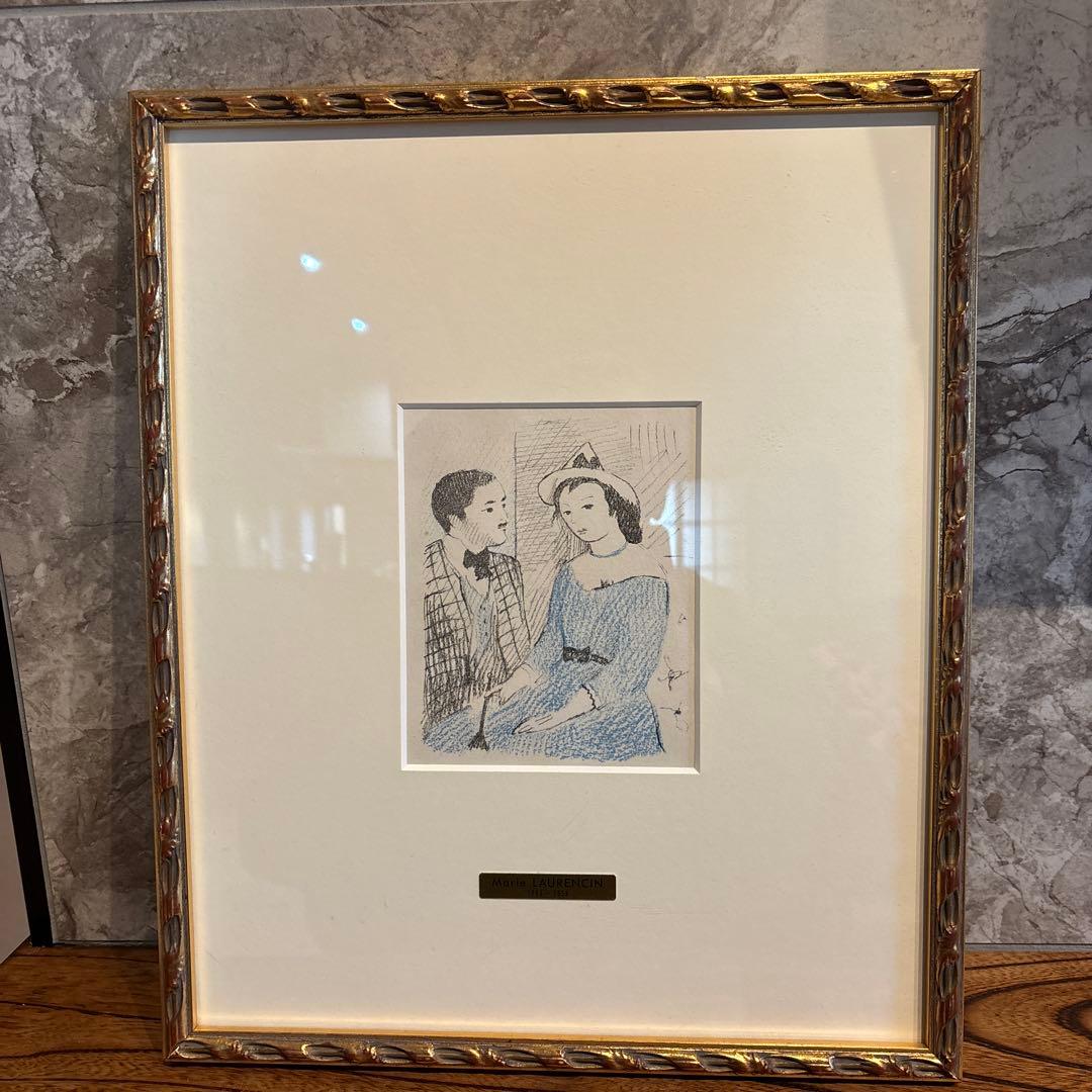 Marie Laurencin (園遊会)少し子供じみて・・・