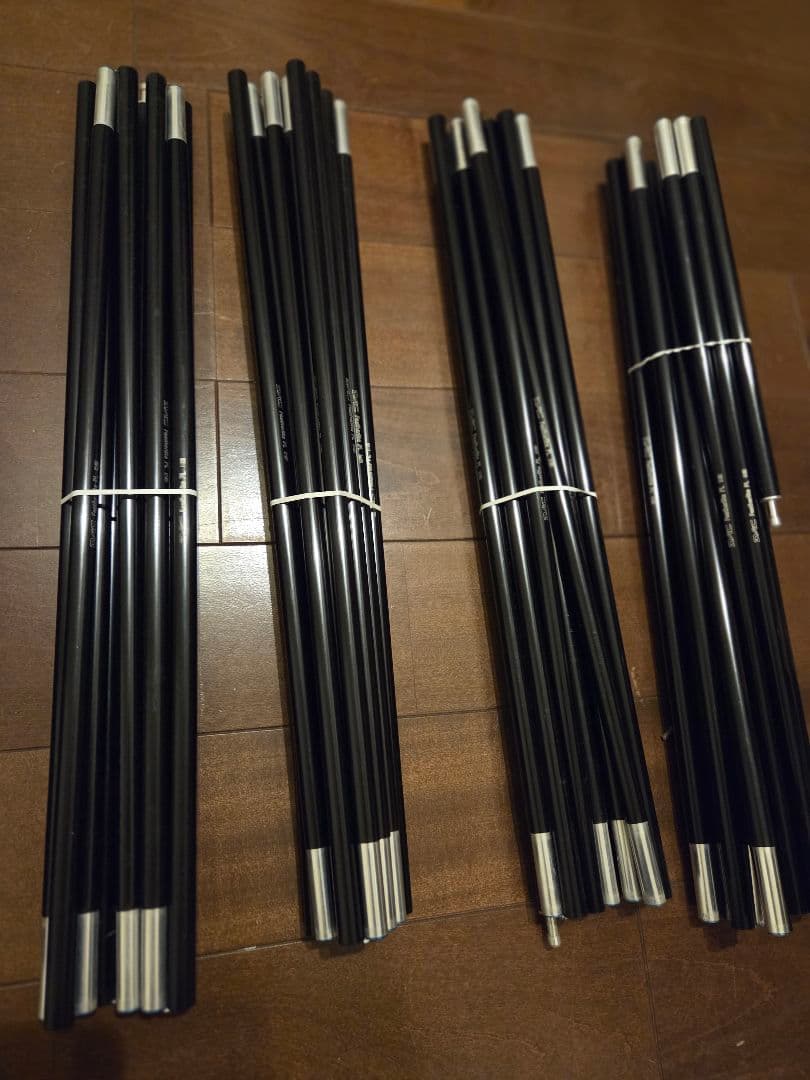 Neru design works CAVE ポリコットン, シルナイロンセット