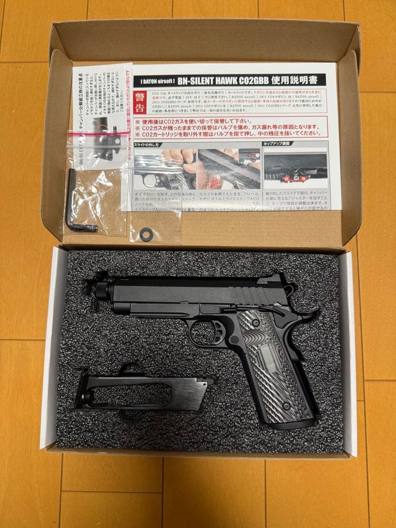 BATON BN-SILENT HAWK CO2GBB エアガン