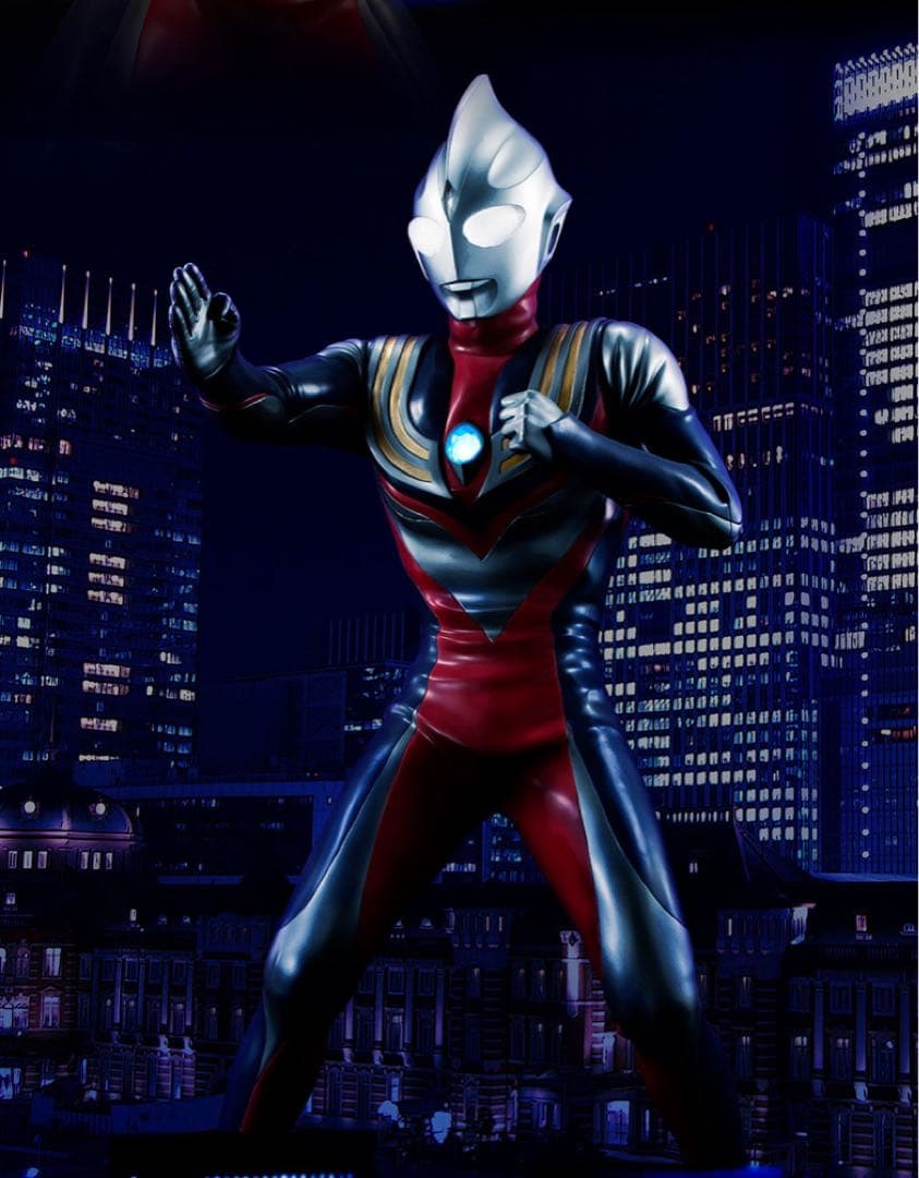 アルティメットアーティクル★ウルトラマンティガ （マルチタイプ）