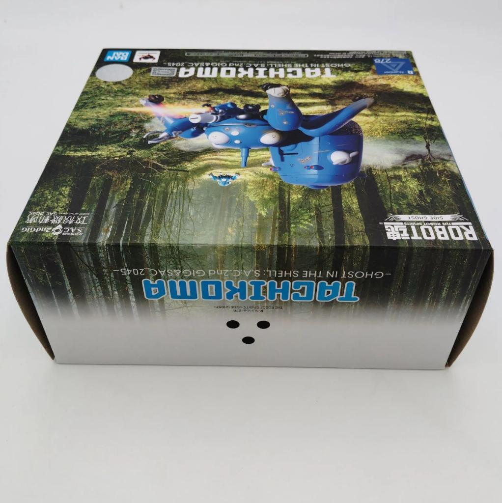 バンダイ ROBOT魂 タチコマ 攻殻機動隊