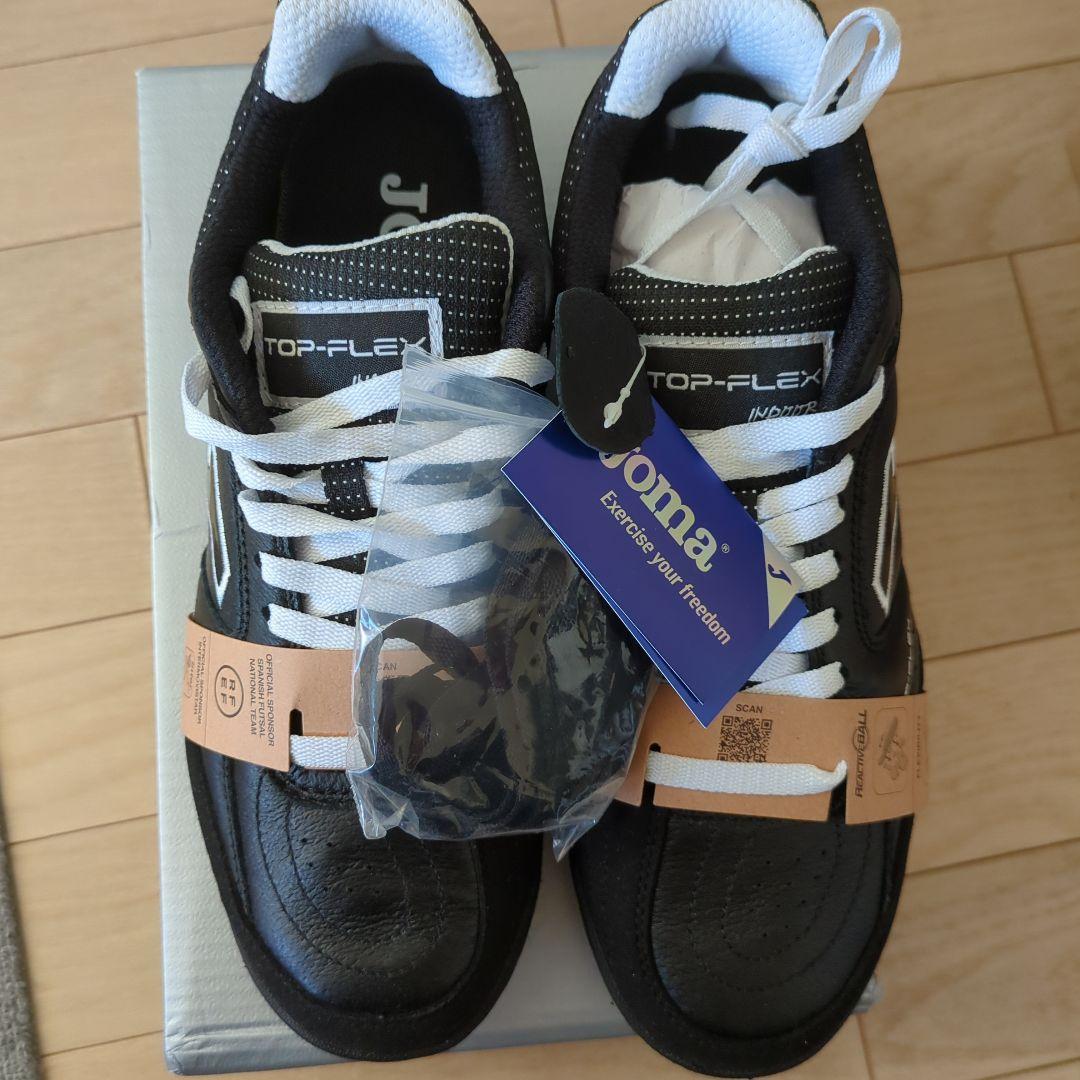 【新品】Joma TOP-FLEX フットサルシューズ 黒/白