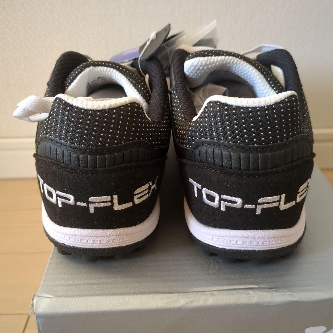 【新品】Joma TOP-FLEX フットサルシューズ 黒/白