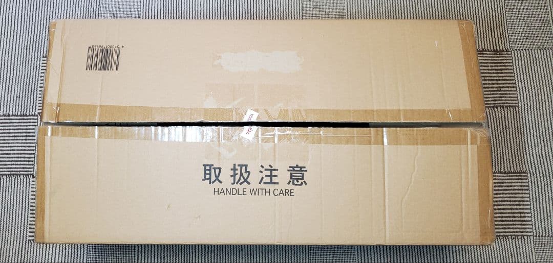 テラジャンボ 中須かすみ ラブライブ！虹ヶ咲　寝そべりぬいぐるみ