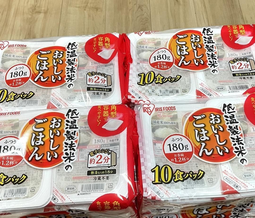 アイリスフーズ 低温製法米 パックごはん 180g 80食