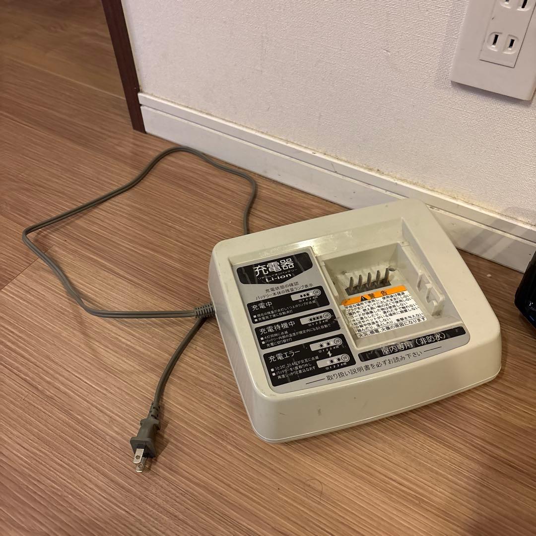 ヤマハ　PAS Kiss 電動アシスト自転車 チャイルドシート取り付け可能