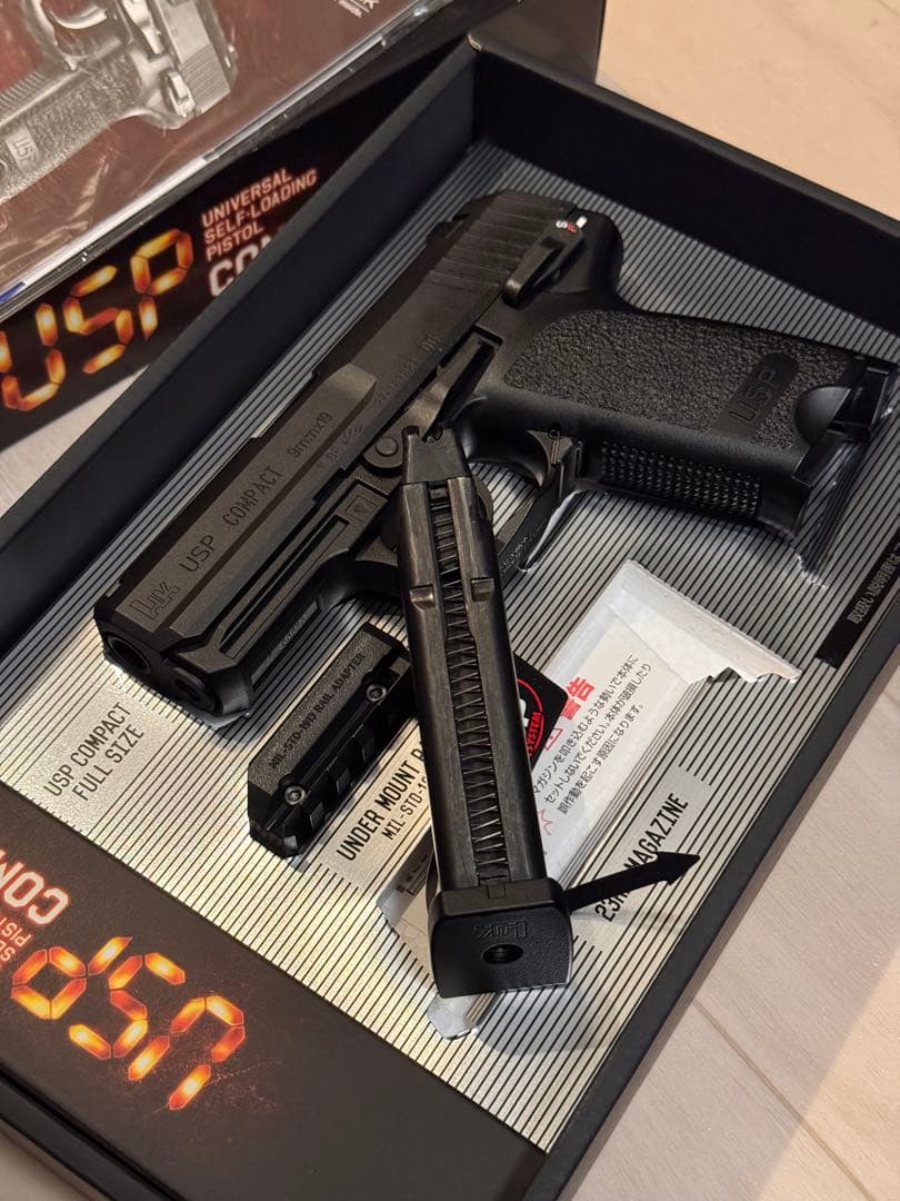 東京マルイ USP コンパクト ガスガン
