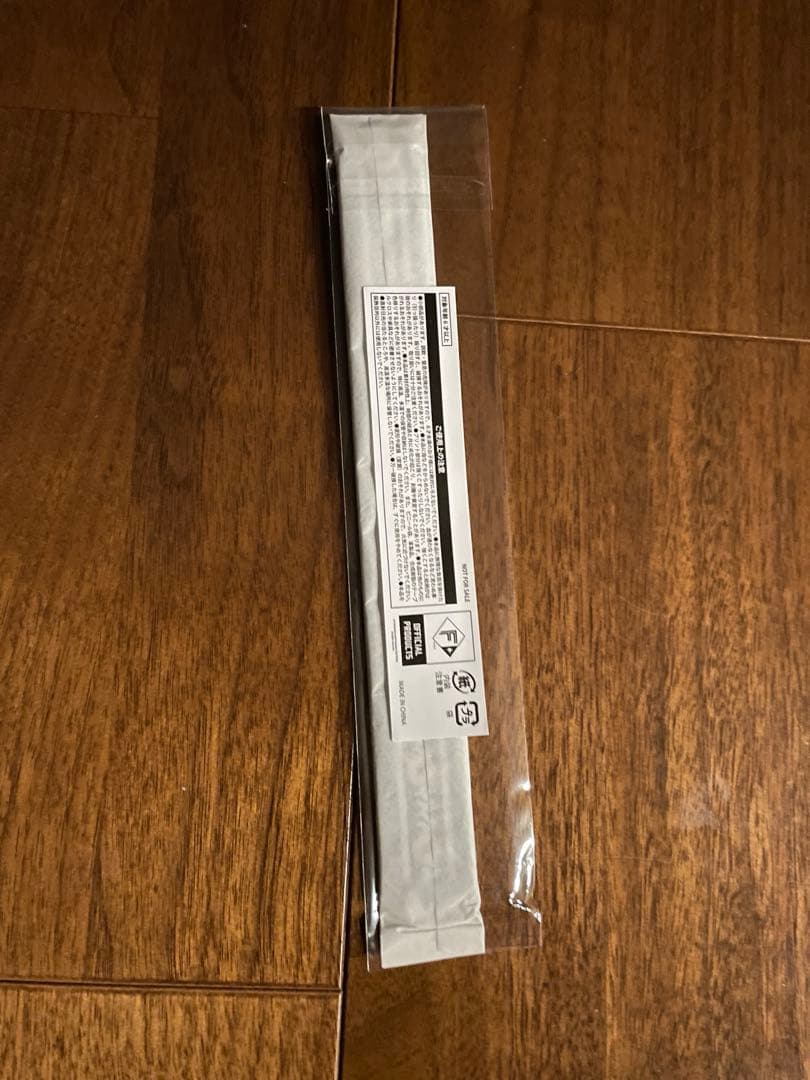 WE LOVE HOKKAIDO 2025レプリカユニ L 松本剛　#7