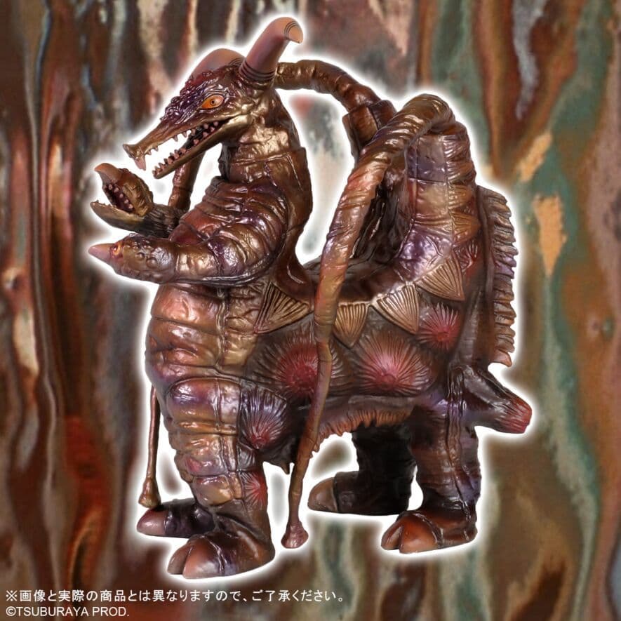 ウルトラ大怪獣シリーズ5000EX プロッケン 異次元空間カラーVer.