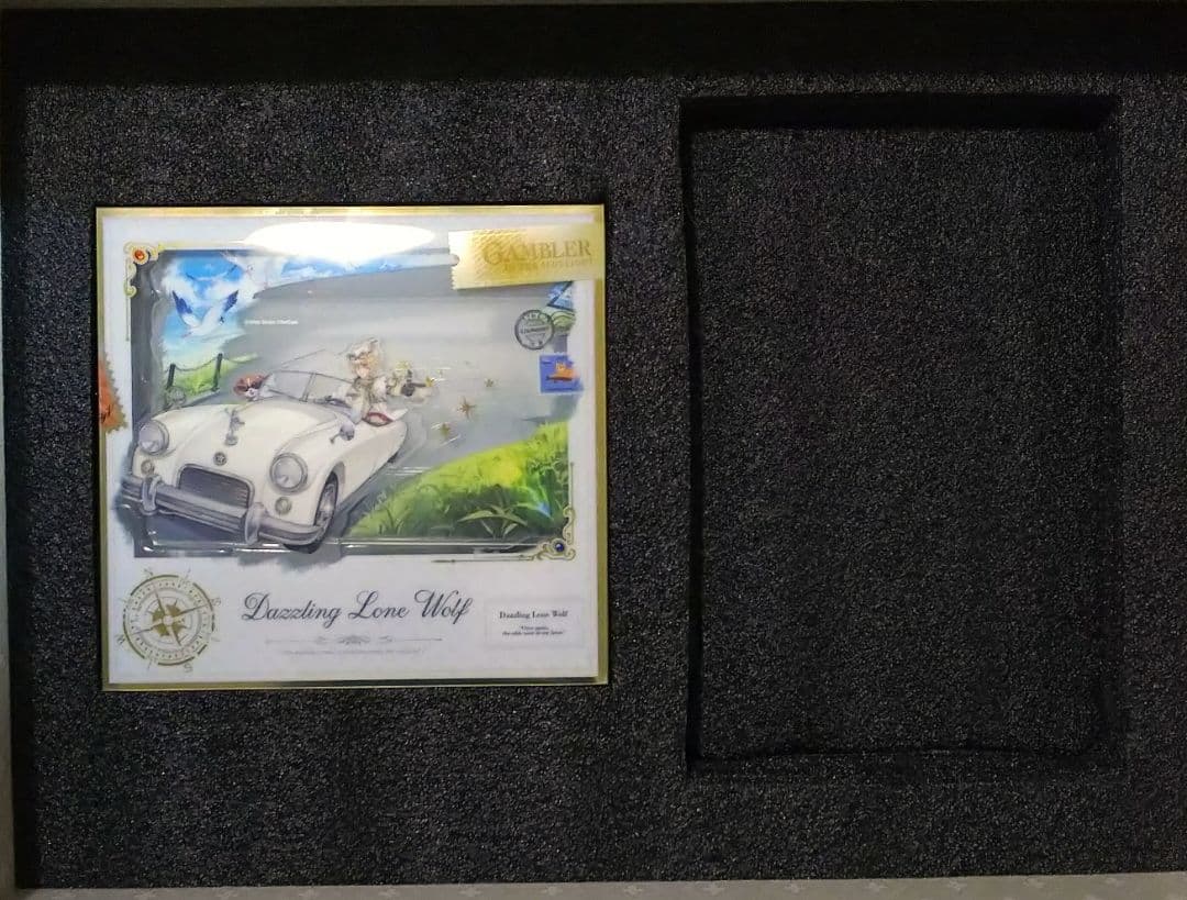 第五人格 IdentityⅤ 7周年限定オフラインパック 特別豪華版