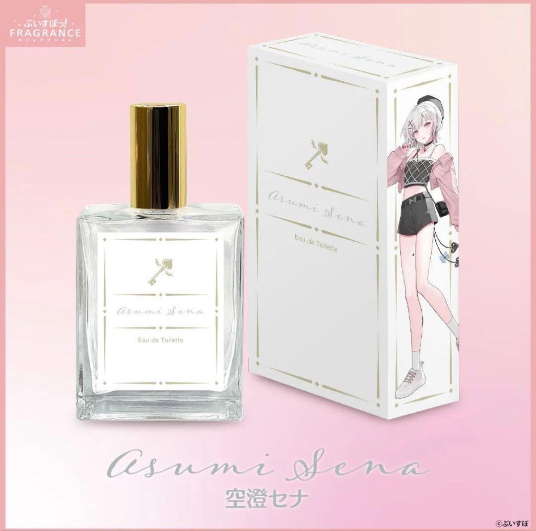 ぶいすぽっ！フレグランス　オードトワレ 空澄セナ