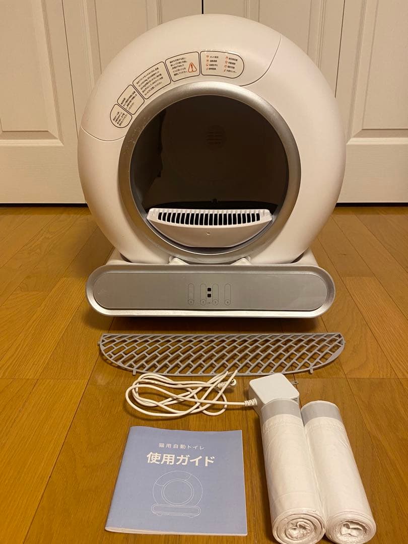 猫自動トイレ