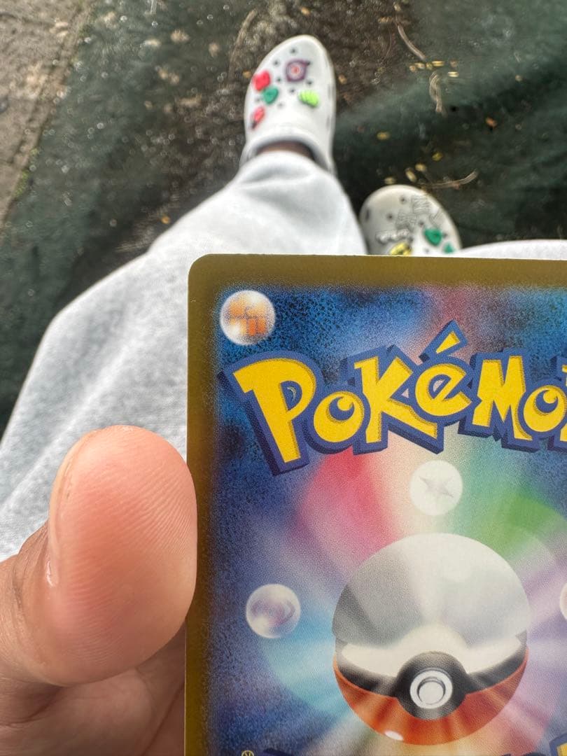 メガリザードンX ex 360 HP