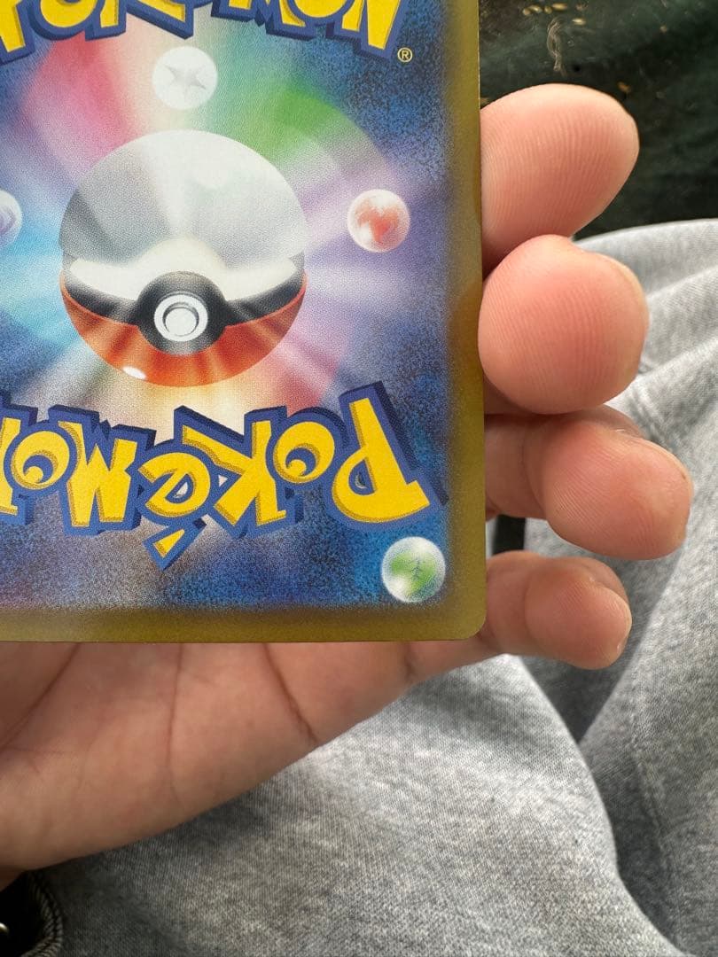 メガリザードンX ex 360 HP