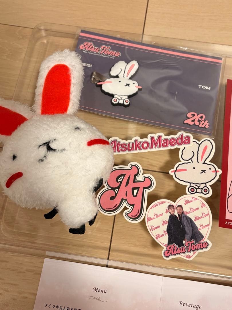 前田敦子・板野友美 直筆サインポストカード ネギ あっちゃんグッズ あつとも