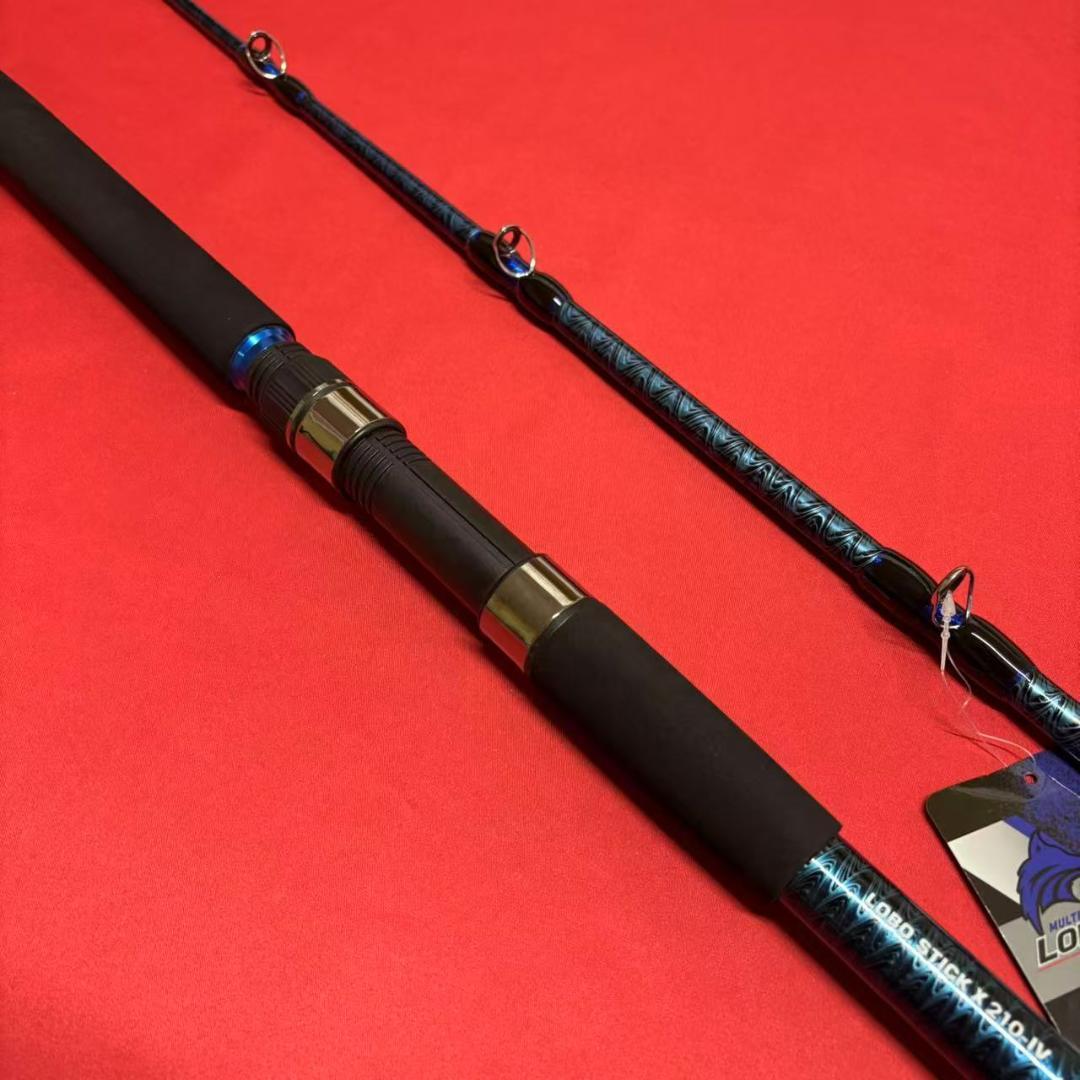 落とし込み竿　泳がせ　ロッド　ハイパワーマルチロッド　2m10　80〜150号