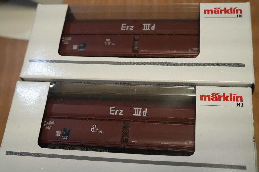 メルクリン Long Henry 00775 46255 増結セット 17両