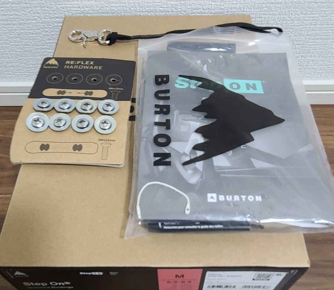 BURTON STEP ON Mサイズ ウィメンズ ステップオン　バイン