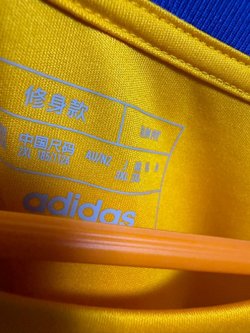 ベガルタ仙台　ユニフォーム　宮崎鴻