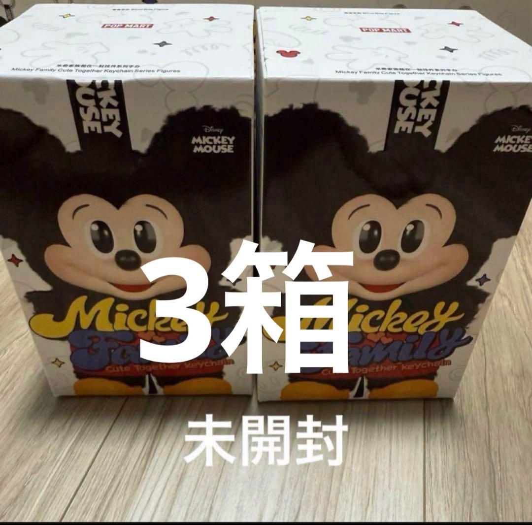 ミッキーファミリー　ミキファミ　popmart 未開封