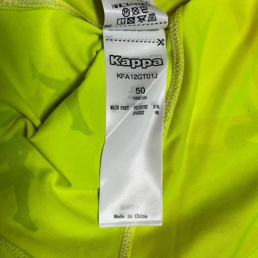 新品　Kappa ジェフ千葉　２０２０シーズン　ホームユニフォーム　背番号なし