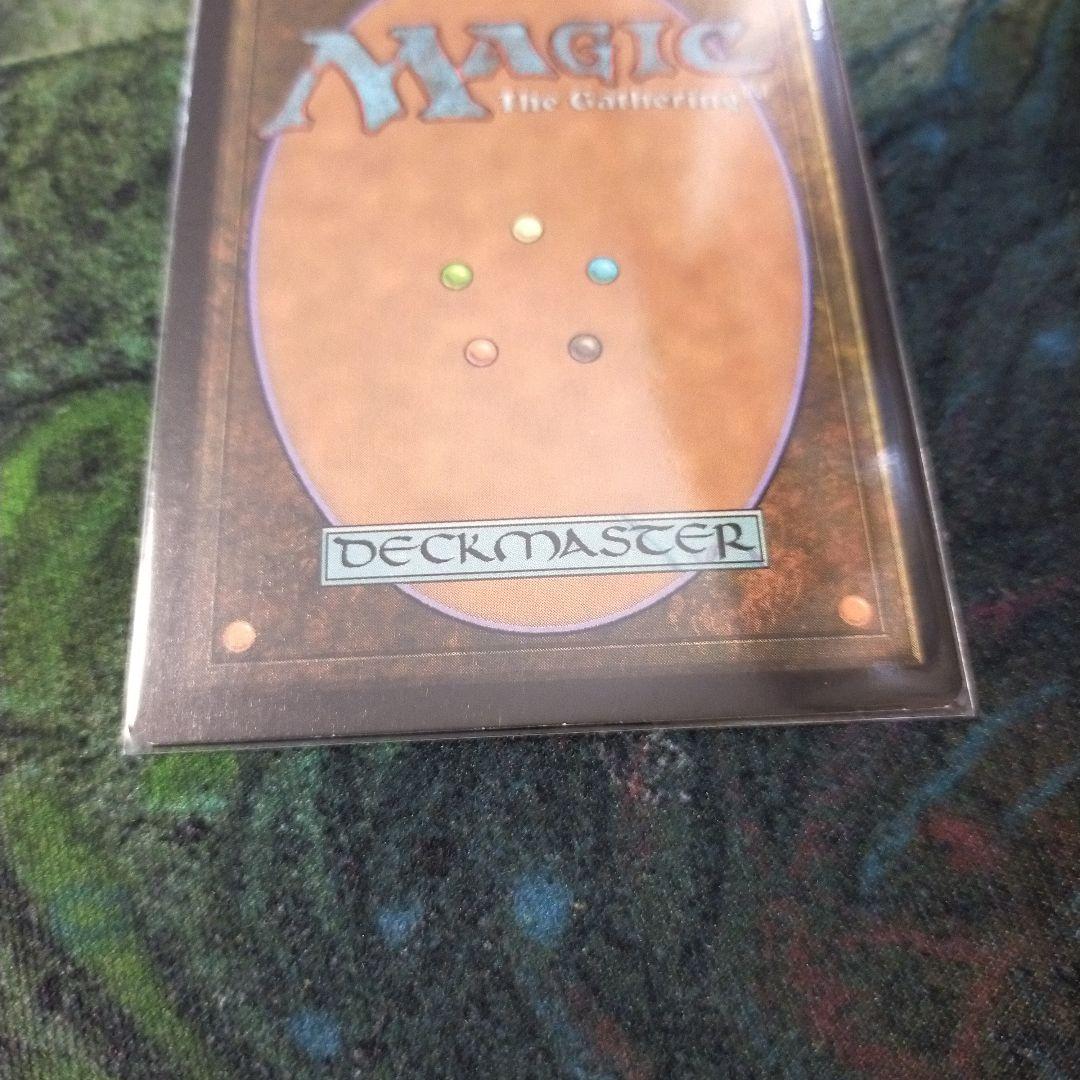 MTG Mishra's Toy Workshop Foil ホリデーギフト