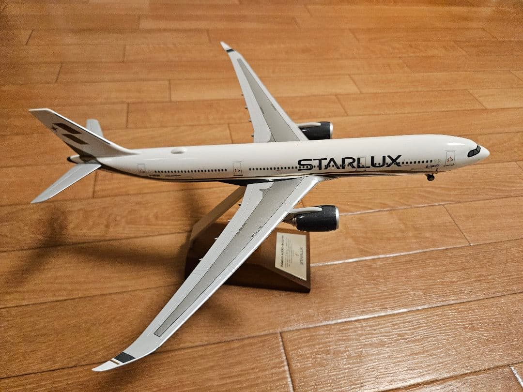 スターラックス航空 A330-900neo 1/200スケール
