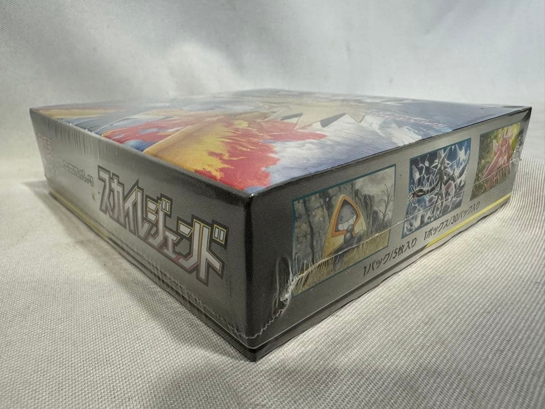 ポケモンカードゲーム　スカイレジェンド　box　未開封　シュリンク付き