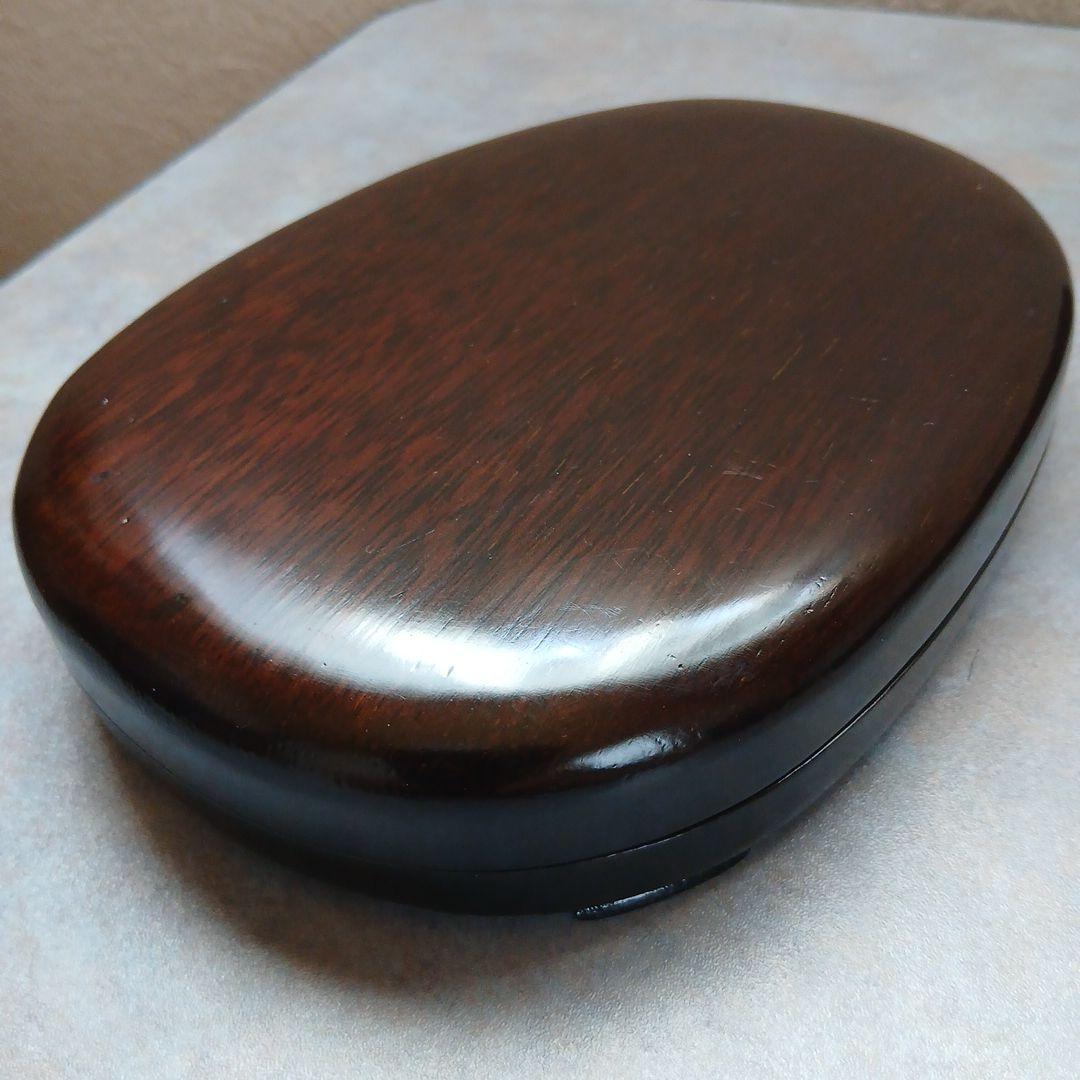 端渓硯 上麻子坑 楕円型 6吋