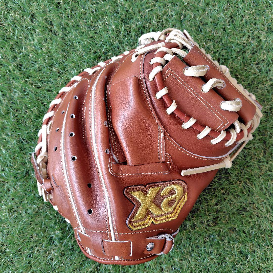 ザナックス硬式キャッチャーミット