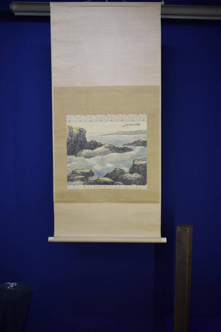 真作/日本南画院会長兼理事長/河野秋邨/海岸図/海/波/布袋屋掛軸HH-478