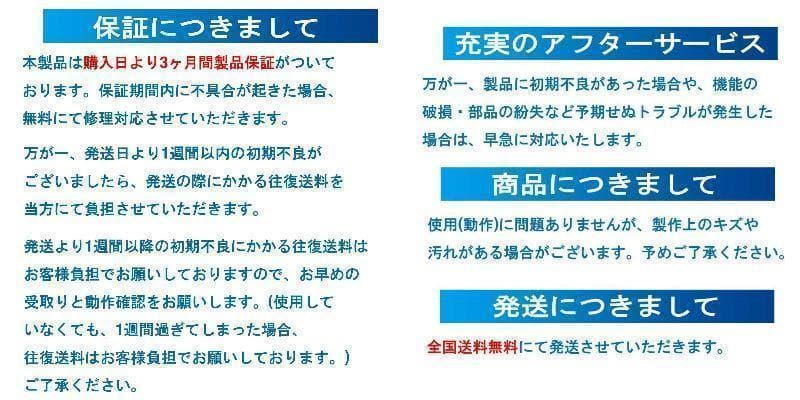 プロテインスキマー　ベンチュリー式 2台　水中ポンプ　ヤエン釣り　釣り　イカ釣り