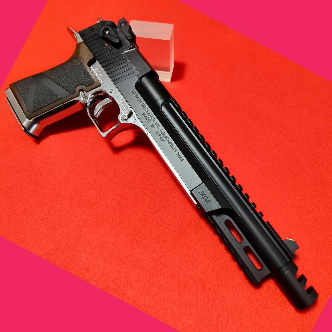 東京マルイ　バイオハザード RE:2 ライトニングホーク ガスブローバック