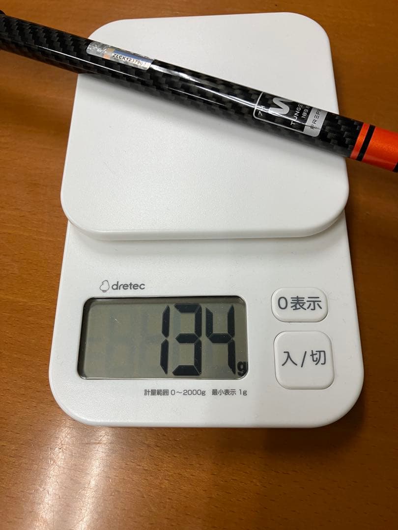 TENSEI Pro CK ORANGE 5U、4Uセット　PINGスリーブ付