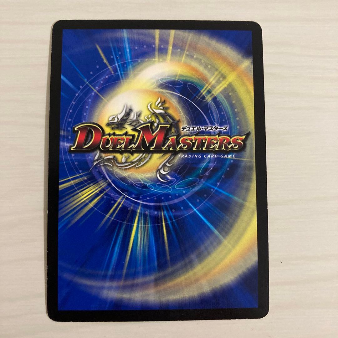 メルカリ便 百万超邪 クロスファイア WINNER プロモ